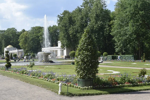 Parc Avec Fontaines Pour Détendre — Photo