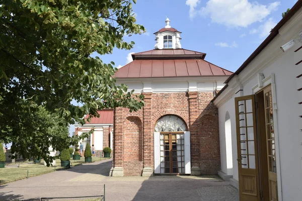 Pavilion Recreation Park — Stock Photo, Image