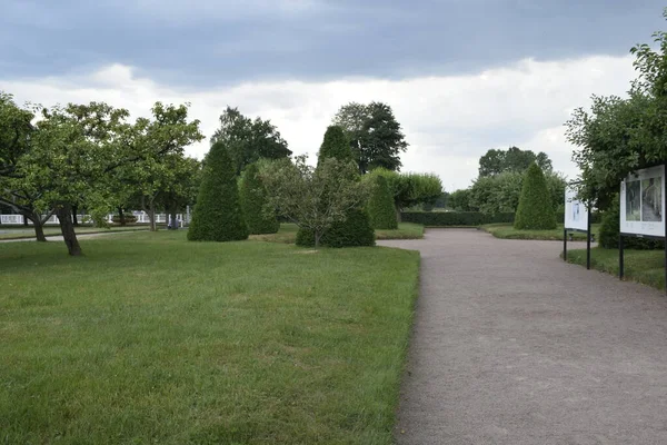 Landskapsarkitektur Parken — Stockfoto