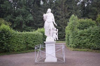 Yürümek ve dinlenmek için bir park