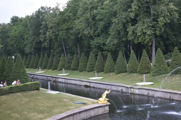 Fontaine Dans Parc Aménagement Paysager — Photo