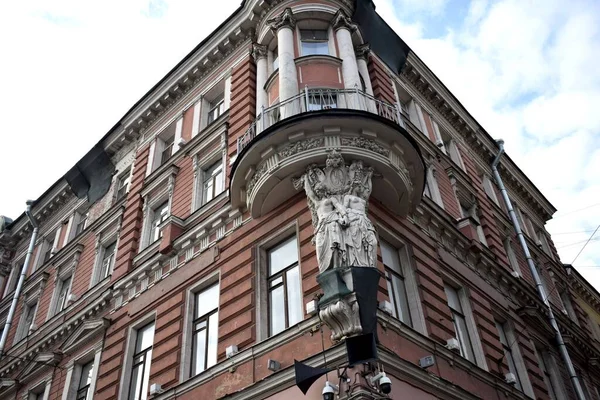 Fachada Edifício Centro — Fotografia de Stock