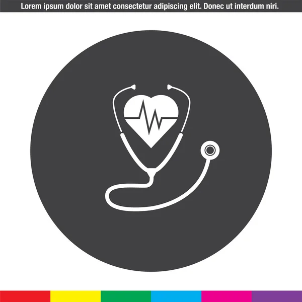 Stethoscope with heartbeat vector icon — Stock Vector © quka 85818794
