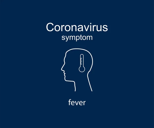 Symptôme Coronavirus Fièvre Illustration Vectorielle Plate — Image vectorielle