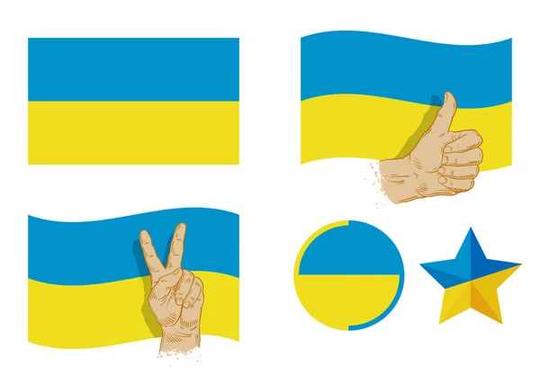 Иконки флагов Украины установлены. векторная иллюстрация — стоковый вектор