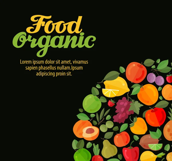 有機食品。果物や野菜のベクトル イラスト — ストックベクタ