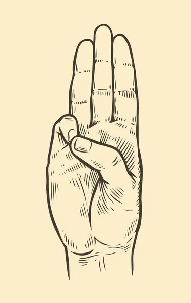 Πρόσκοπος Χειρονομία Χέρι Σύμβολο Διάνυσμα Σκίτσου — Διανυσματικό Αρχείο