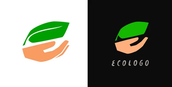 Icono Relacionado Con Medio Ambiente Verde Signo Plano Ecológico Salvar — Vector de stock