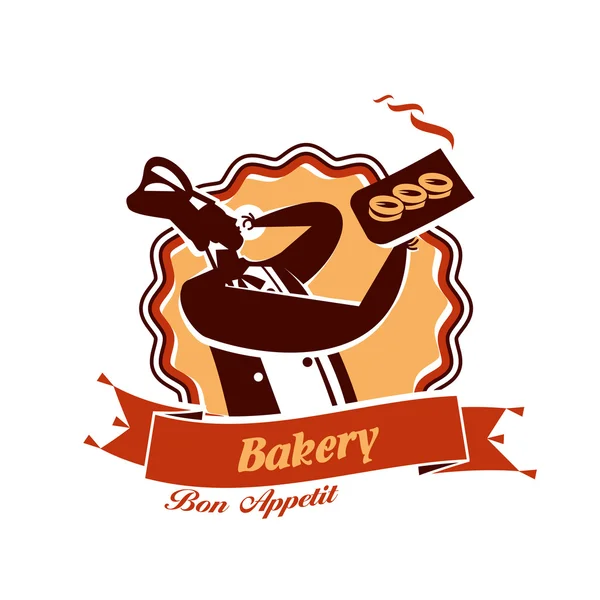 Bakery. Vector format — Stock Vector