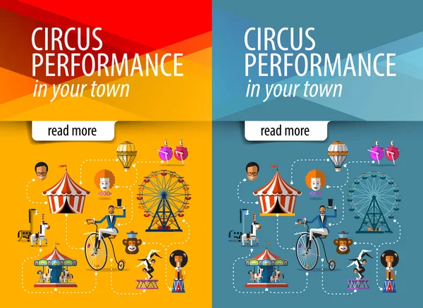 Circus vector logo design template. entertainment or show icon. — Stock Vector