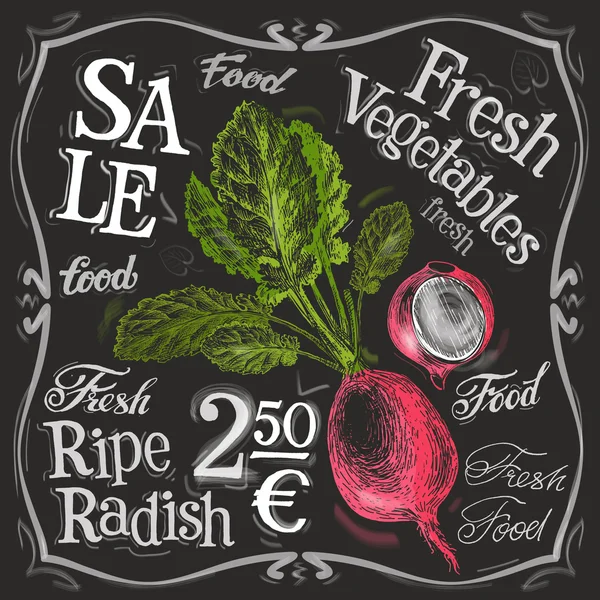 Ripe radish logo design template — Stock Vector