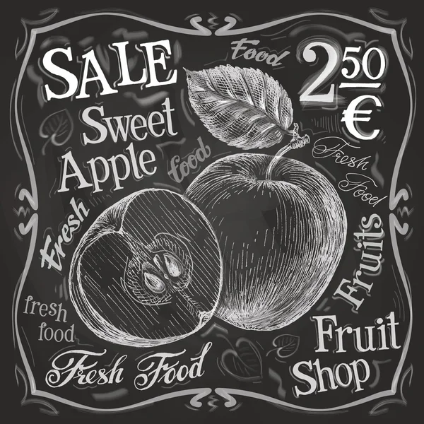 Sweet apple logotyp formgivningsmall — Stock vektor