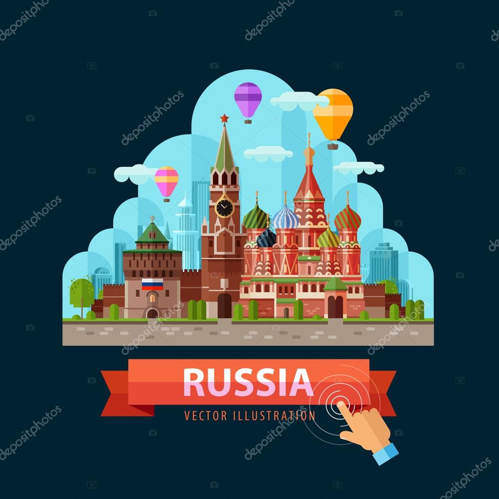Abstract the city of Moscow. vector. flat illustration