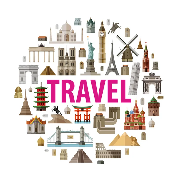 Modèle de conception de logo vectoriel de voyage. icône monde ou vacances — Image vectorielle