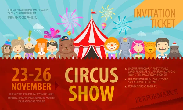 Circo. Disegnare poster modello o biglietto. Illustrazione vettoriale — Vettoriale Stock