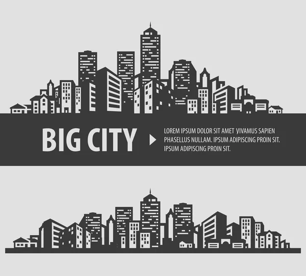 City and town vector logo design template. construction or building icons — Stock Vector