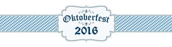 Banner Oktoberfest com texto Oktoberfest 2016 — Vetor de Stock