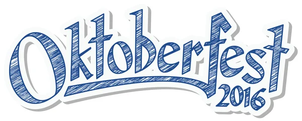 Encabezado con texto Oktoberfest 2016 — Archivo Imágenes Vectoriales