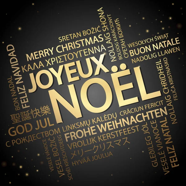 Wortwolke Mit Text Frohe Weihnachten Verschiedenen Sprachen Der Mitte Eine — Stockvektor