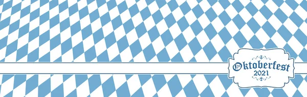 青白の格子模様のオクトーバーフェストの背景 バナーとテキスト オクトーバーフェスト2021 ドイツ語 — ストックベクタ