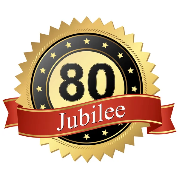 Jubilee button with banners 80 years - Stok Vektor