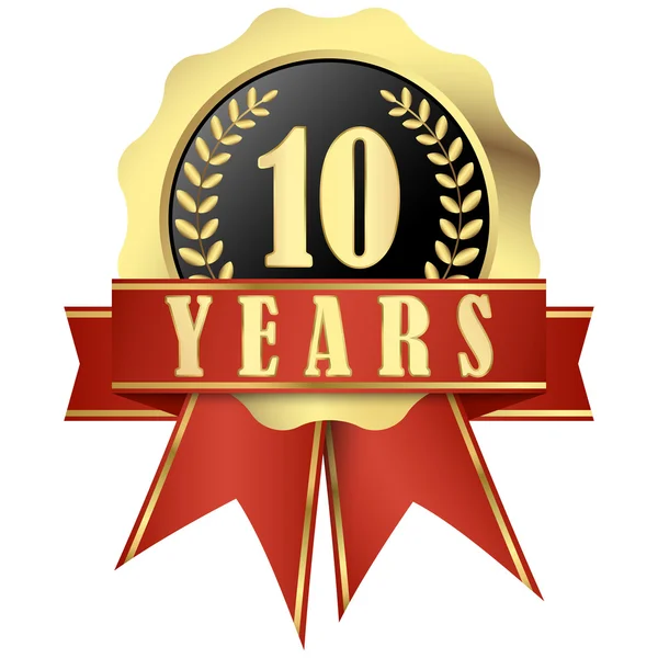 Ιωβηλαίο κουμπί με πανό και κορδέλες για 10 χρόνια — Διανυσματικό Αρχείο