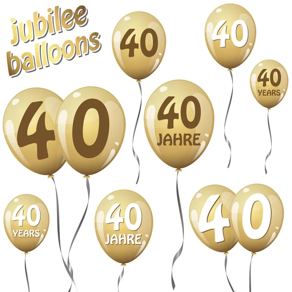 Ballons de jubilé d'or Illustration De Stock