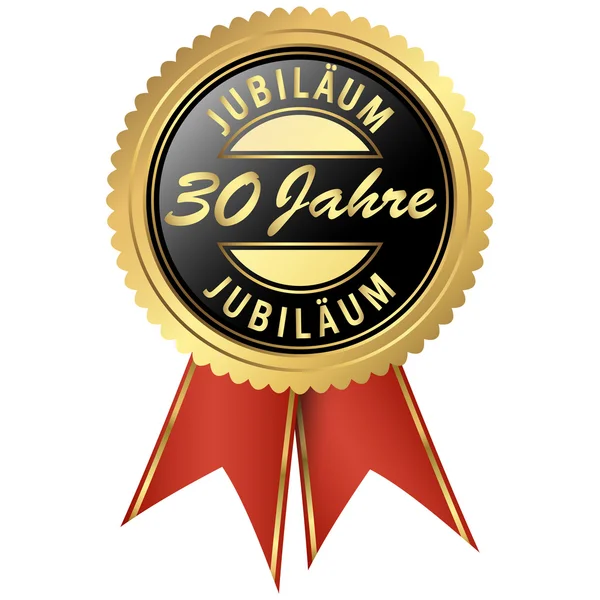 Sceau jubilaire d'or — Image vectorielle