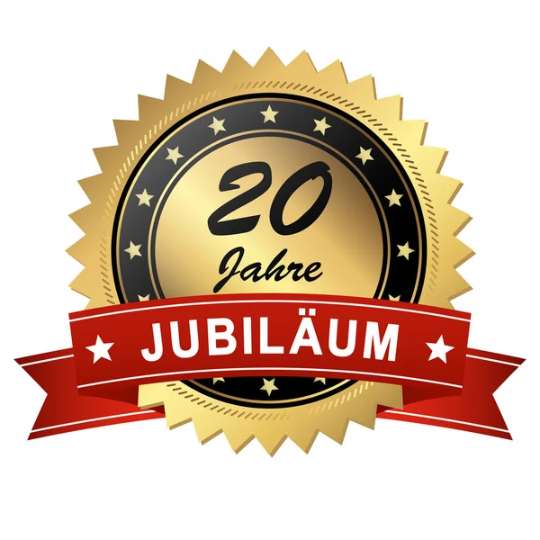 Medallón jubilar - 20 años — Vector de stock