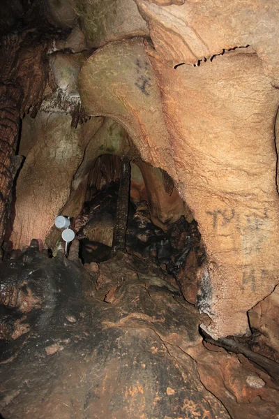 Ledenika-Höhle in Bulgarien — Stockfoto