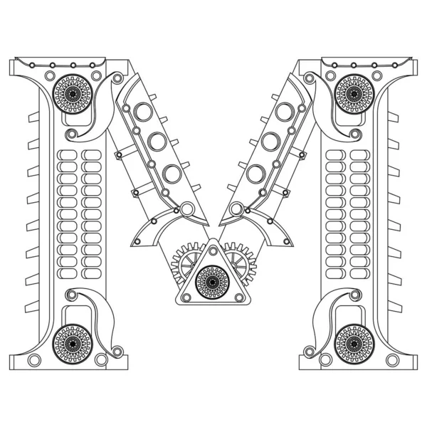 Lettre Vectorielle Livre Colorier Une Illustration Sur Thème Alphabet Dans — Image vectorielle