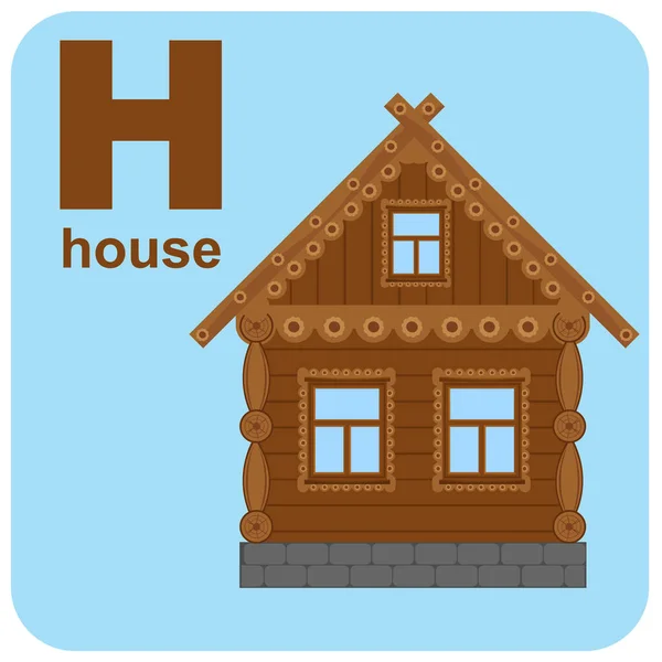 Alphabet Cube Letter House Vector Illustration Theme Games Education — Vettoriale Stock