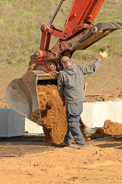 Back-Fill — Stockfoto