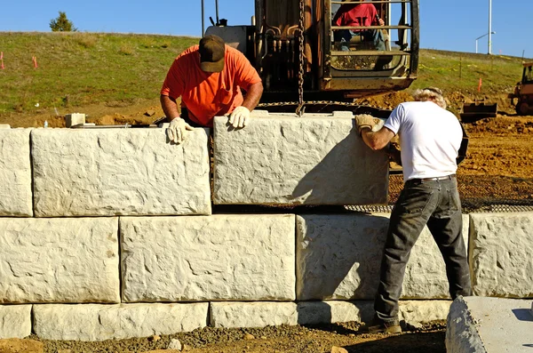 Große Mauer Stockbild