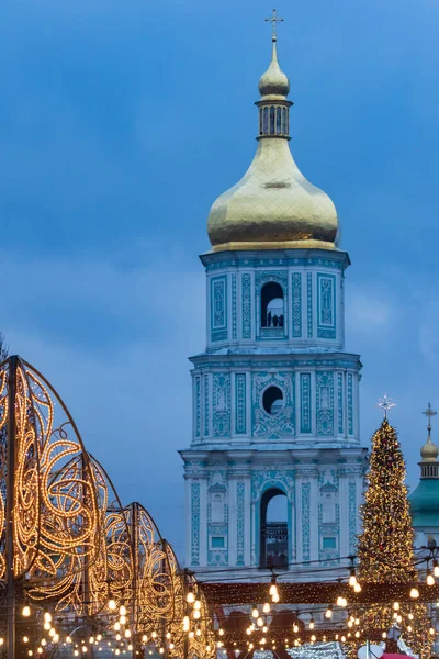 Perto Catedral Santa Sofia Kiev Durante Celebração Natal Festividades Massa — Fotografia de Stock