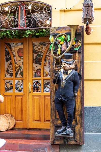 Lviv Ucrania Octubre 2020 Vista Del Popular Café Ubicado Calle — Foto de Stock