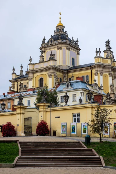 Lviv Ukrayna Ekim 2020 Barok Rococo Tarzında Aziz George Katedrali — Stok fotoğraf