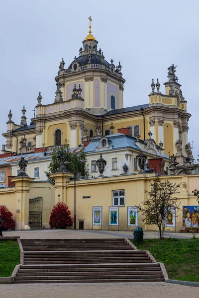Lviv Ουκρανία Οκτωβρίου 2020 Καθεδρικός Ναός Του Αγίου Γεωργίου Στο — Φωτογραφία Αρχείου