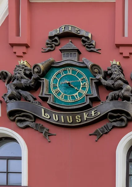 Lviv Ukrajna Október 2020 Egyedülálló Óra Található Egy Töredéke Egy — Stock Fotó