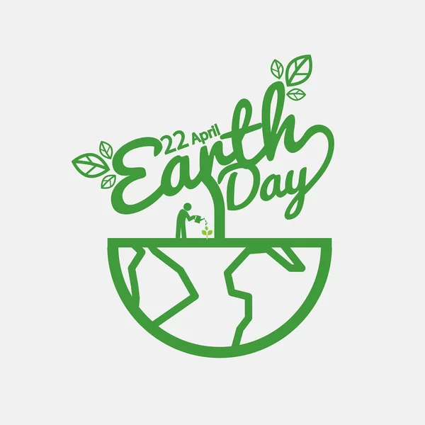Earth Day Vector Illustration. — Stock Vector