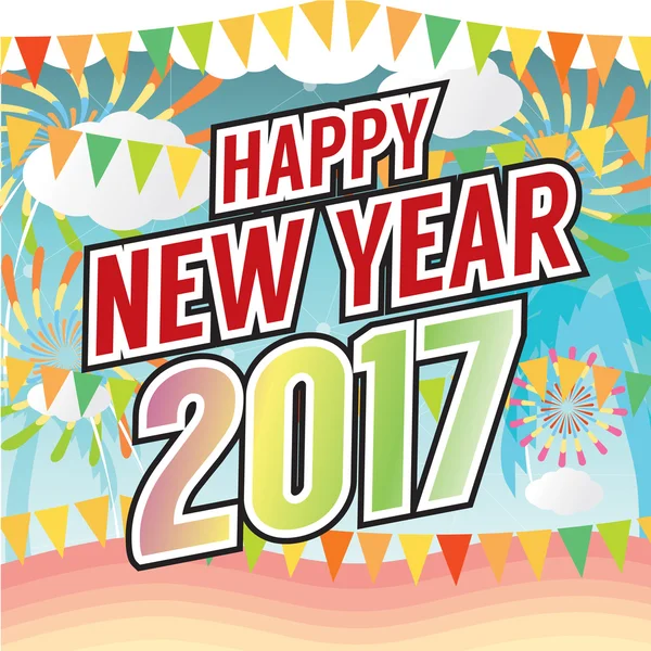 Happy New Year 2017 Celebration Vector Illustration. — Stock Vector