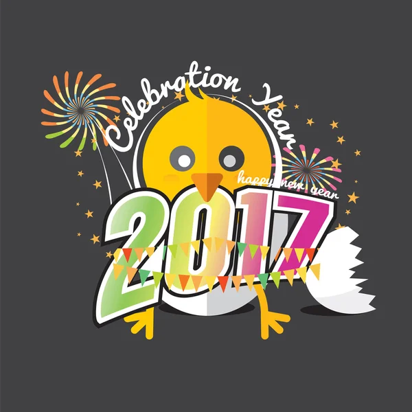 Poussin mignon célébrant 2017 avec illustration vectorielle de feu d'artifice coloré . — Image vectorielle