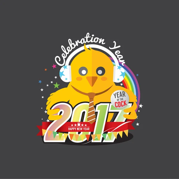 Happy New Year 2017 Year Of The Cock Vector Illustration. — Διανυσματικό Αρχείο
