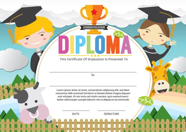 Modèle de certificat de diplôme pour enfants Illustration vectorielle . — Image vectorielle