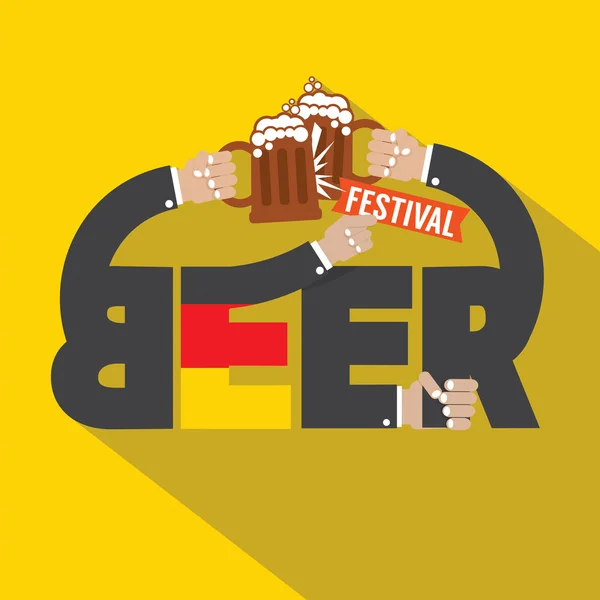 ビール祭りのタイポグラフィ デザイン ベクトル図 — ストックベクタ