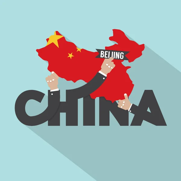 Illus vektorový Design typografie hlavního města Číny Pekingu — Stockový vektor