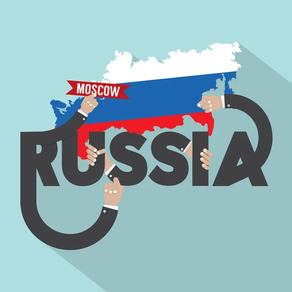 Rusia Tipografía Diseño Vector Ilustración — Archivo Imágenes Vectoriales