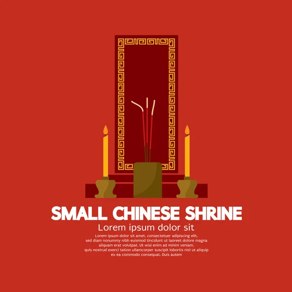 Illustration vectorielle de petit sanctuaire chinois — Image vectorielle