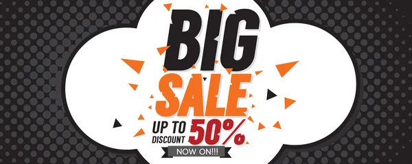 Big Sale 50 Percent 6250x2500 pixel Banner Vector Illustration — Stock Vector