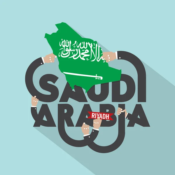 Riad La capital de Arabia Saudita Tipografía Diseño Vector — Archivo Imágenes Vectoriales